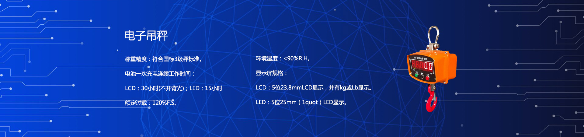 电子小蝌蚪动漫色版APP