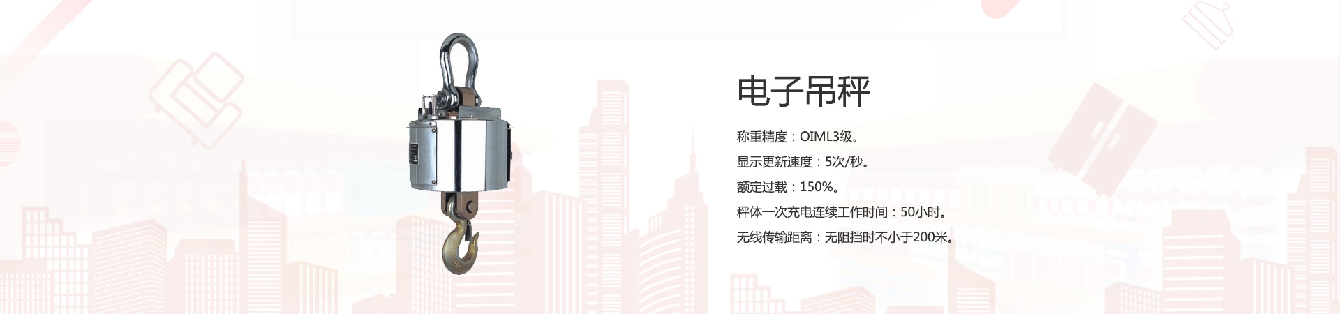 电子小蝌蚪动漫色版APP